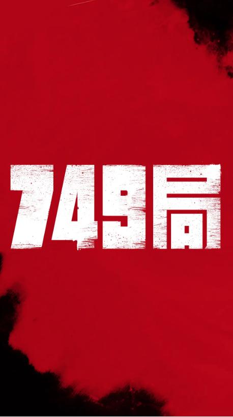 仿制亨廷顿大学文凭毕业证